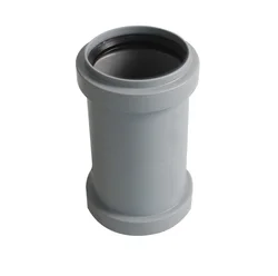 Talea 2PCS 50MM Diameter Straight Tube Coupling PVC Material Heat Resistance,Sewage Clean QS523C001