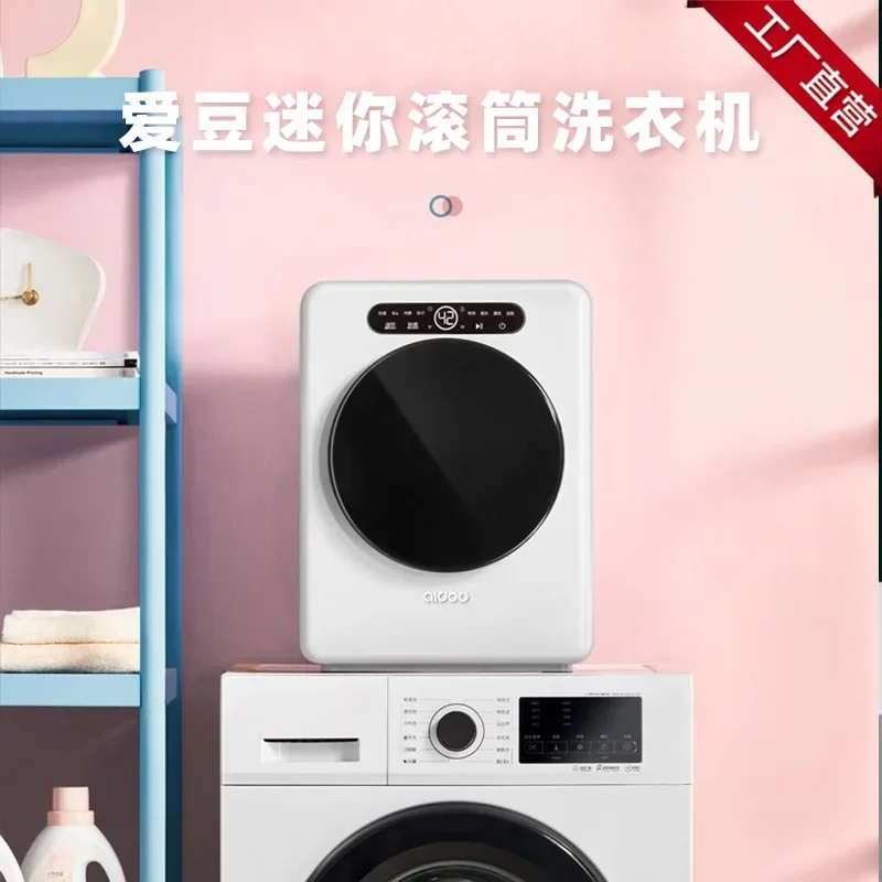 

Touch automatic mini drum washing machine small mother baby underwear high temperature boiling washing baking-body