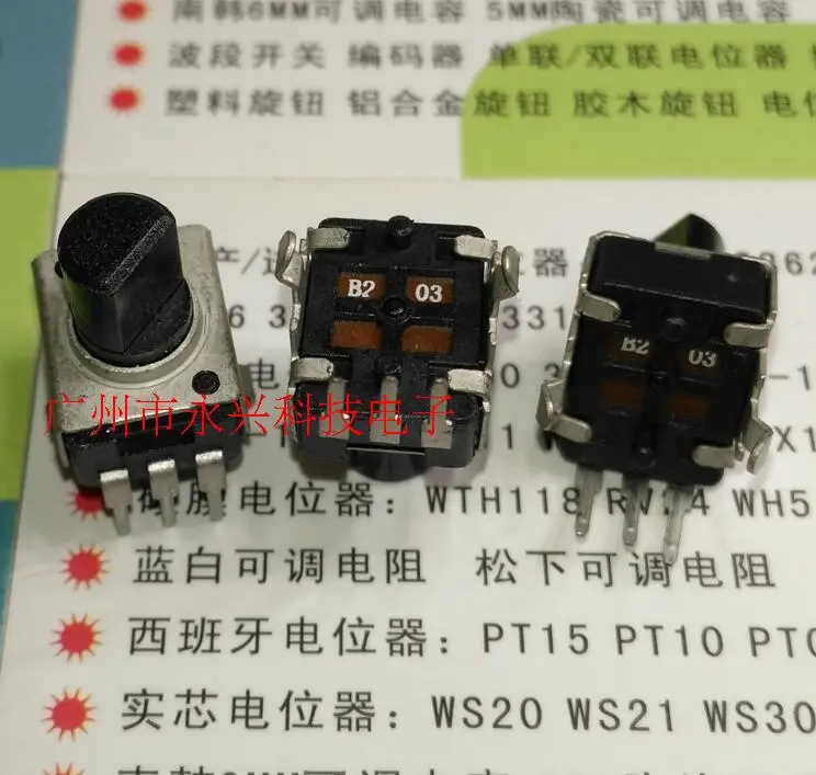 10 Stuks R0902n Rv09 Type 0932 Instelbare Variabele Druk Geluidsafdichting Potentiometer B 20K Halve As 7Mm Handvat