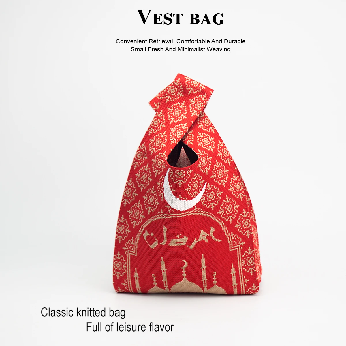 

A 1-Piece Exquisite and Stylish Vintage Moon-Patterned Knitted Handbag, Suitable for Women and Men to Carry with Them, Made of Durable, Soft, and Foldable Knitted Fabric, Perfect for Everyday Outfits, Usable in All Seasons