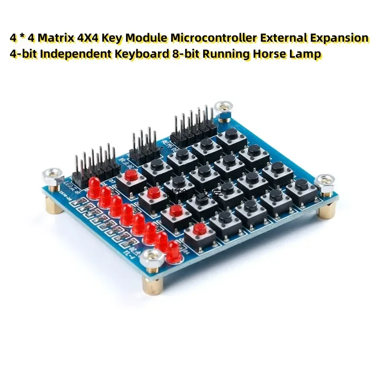 4 * 4 Matrix 4X4 Key Module Microcontroller External Expansion 4-bit Independent Keyboard 8-bit Running Horse Lamp