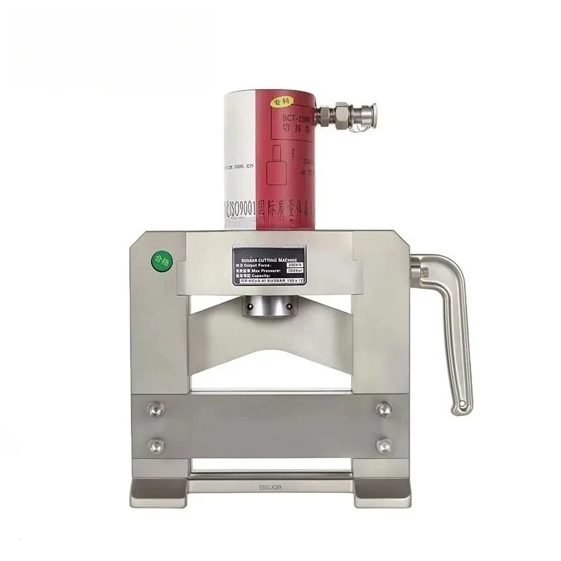 BCT-150V Hydraulic … - image