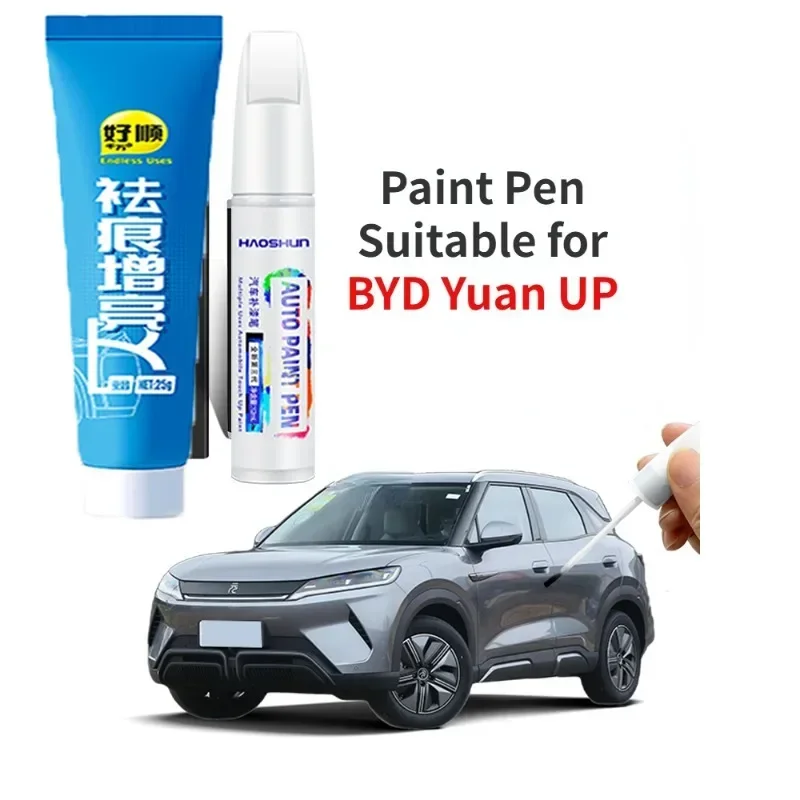 Paint Pen Suitable for BYD Yuan UP Paint Fixer Yuexai White Heroic Bearing Green Determination Powder Special BYD Yuan Up