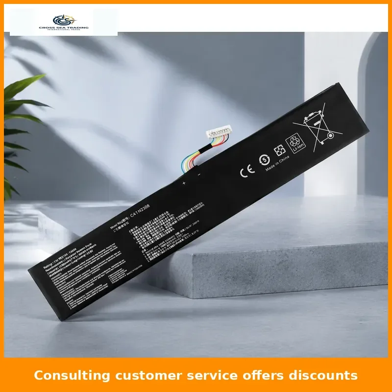 Suitable for ROG ALLY generation handheld game book RC71L expansion high capacity 74WH battery