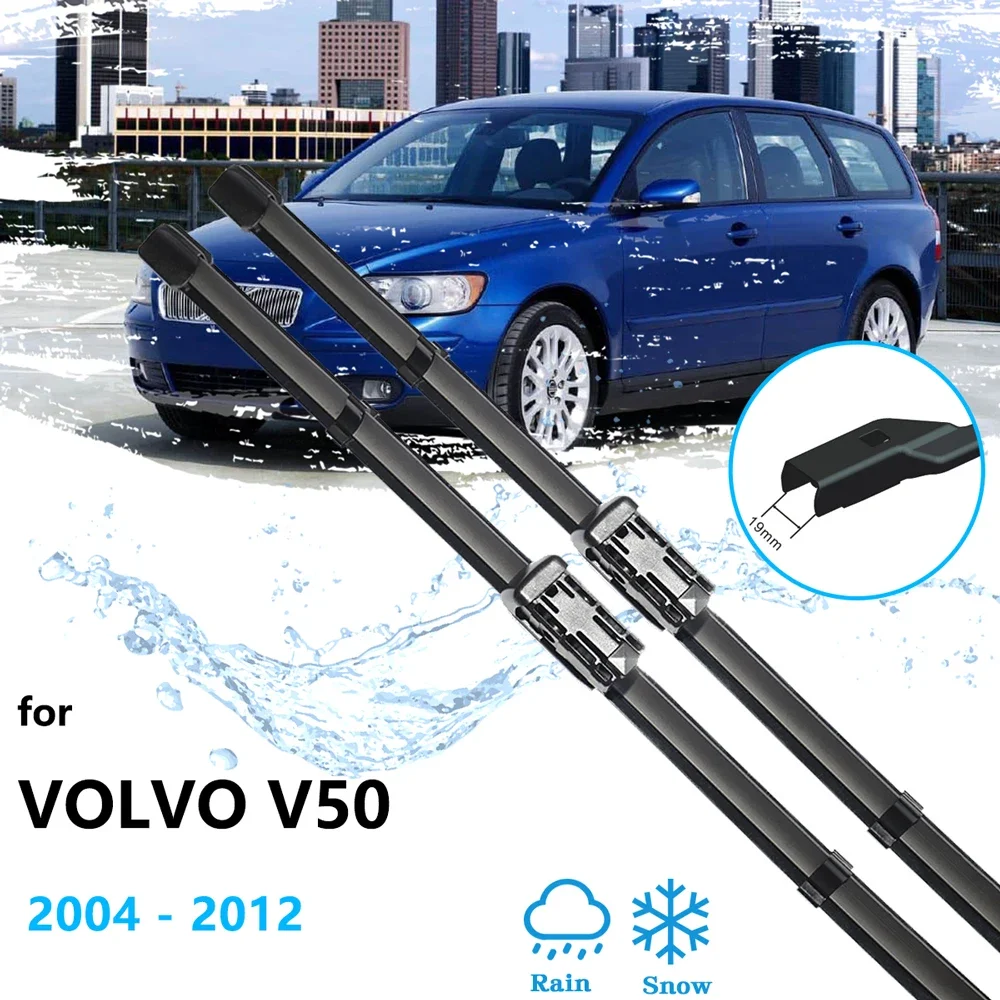 For Volvo V50 2004 2005 2006 2007 2008 2009 2010 2011 2012 Front Wiper Delete Blades Arm Windshield Windscreen Window 26 19