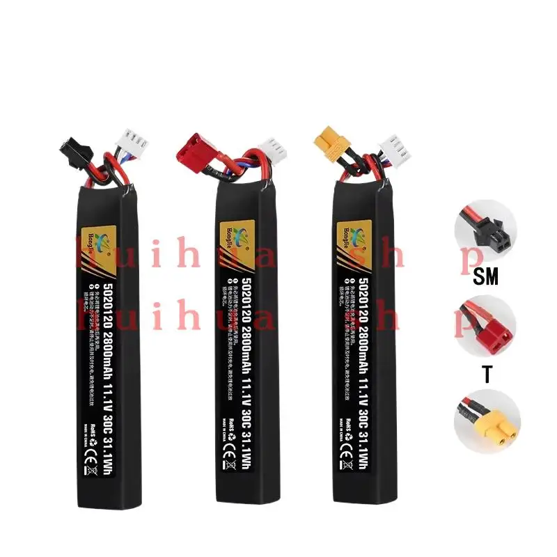 

RC водяной пистолет Airsoft LiPo аккумулятор 11,1 В 3S 2800 мАч 30C 31,1 Вт 5020120 аккумулятор для страйкбольного BB пневматического пистолета, электрические игрушки, часть пистолета