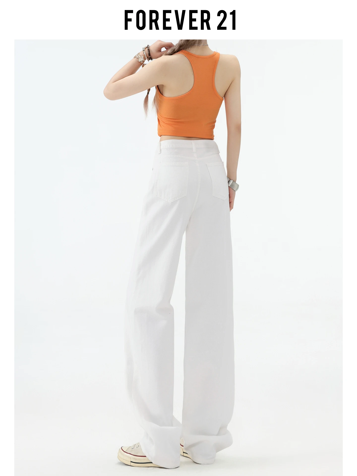 Calça Jeans Branca Feminina Forever 21 de Cintura Alta Solta com Efeito Emagrecedor, Versão Estreita, Perna Larga, Casual, Cintura Média com Zíper