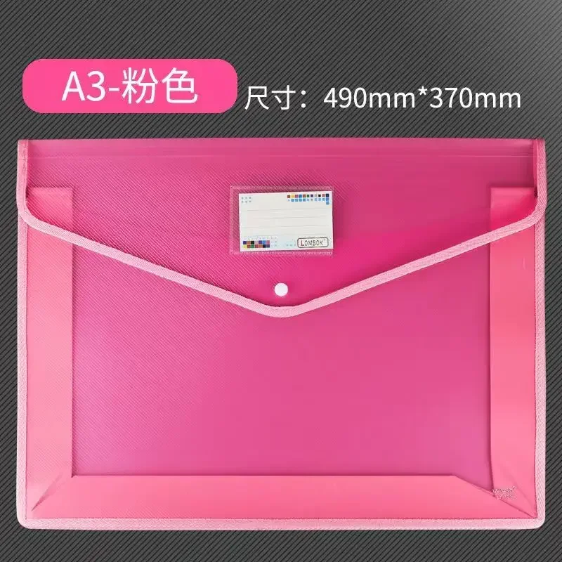 Variant: pink