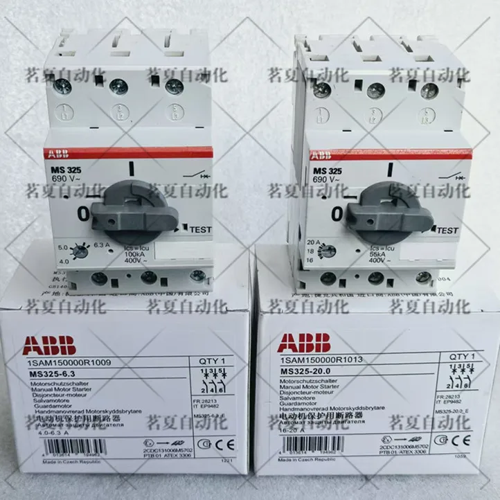 Original Abb Motor …