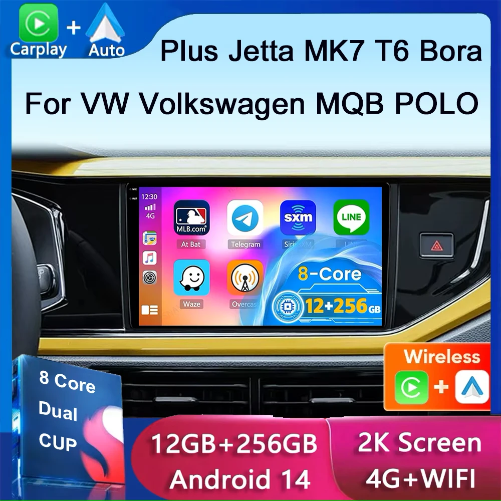 Car Radio For VW Volkswagen MQB POLO VI Plus Jetta MK7 T6 Bora Wireless Carplay Android 14 Auto Multimedia Player Car Stereo