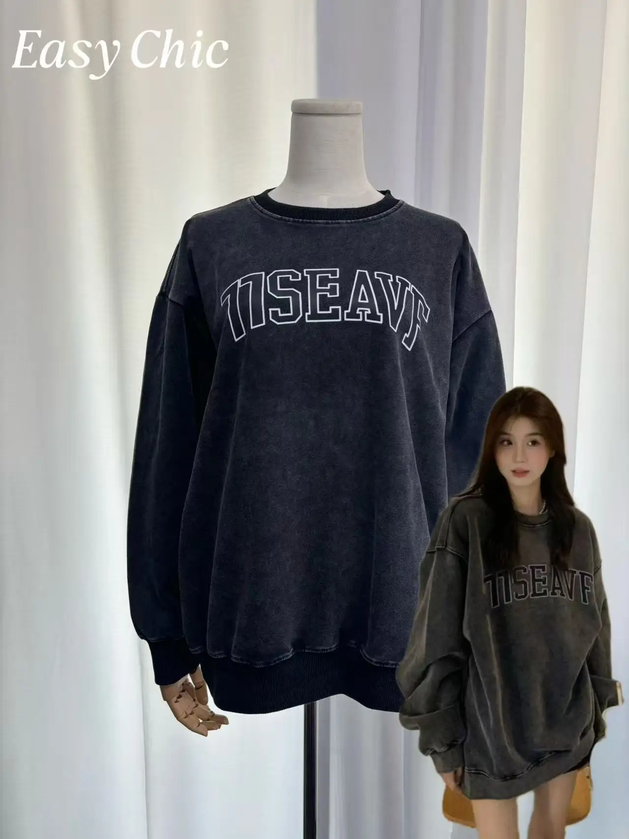 

Women's American Vintage Distressed Sweatshirt - Autumn Casual Loose Crew Neck Pullover Versatile Oversized Long Top