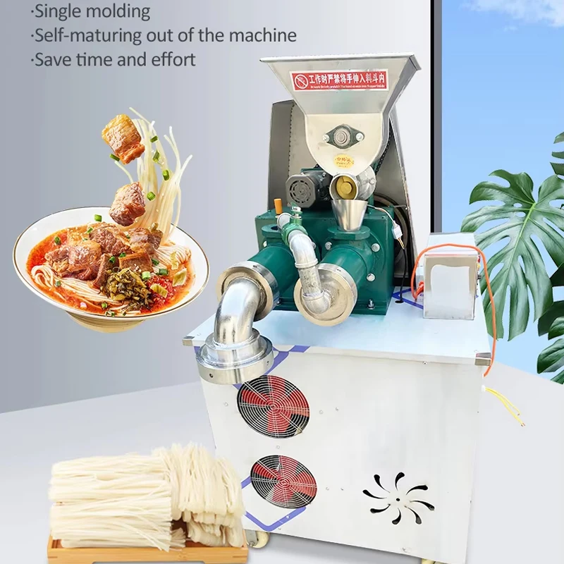 Large Cold Noodle M… - image