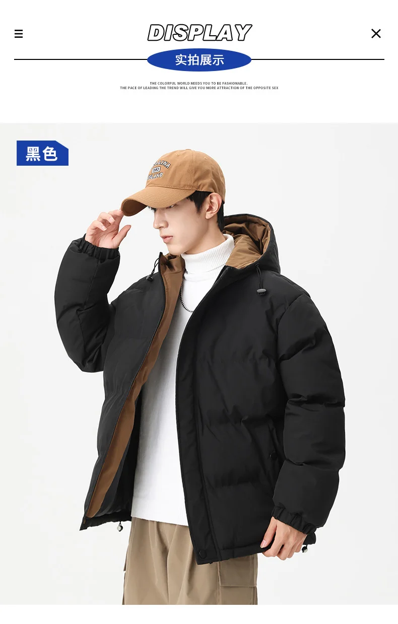 Winter Solid Color Hooded Parkas for Men New Style Comfortable Warm Cotton Coats Fashion Thicken Outerwear Outdoor Windproof