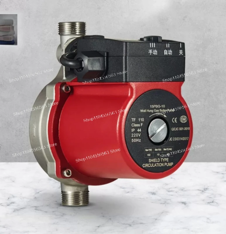 Stainless Steel Silent Booster Pump, Automatic Solar Floor Heating Circulation Pump 3-Speed 110-240V