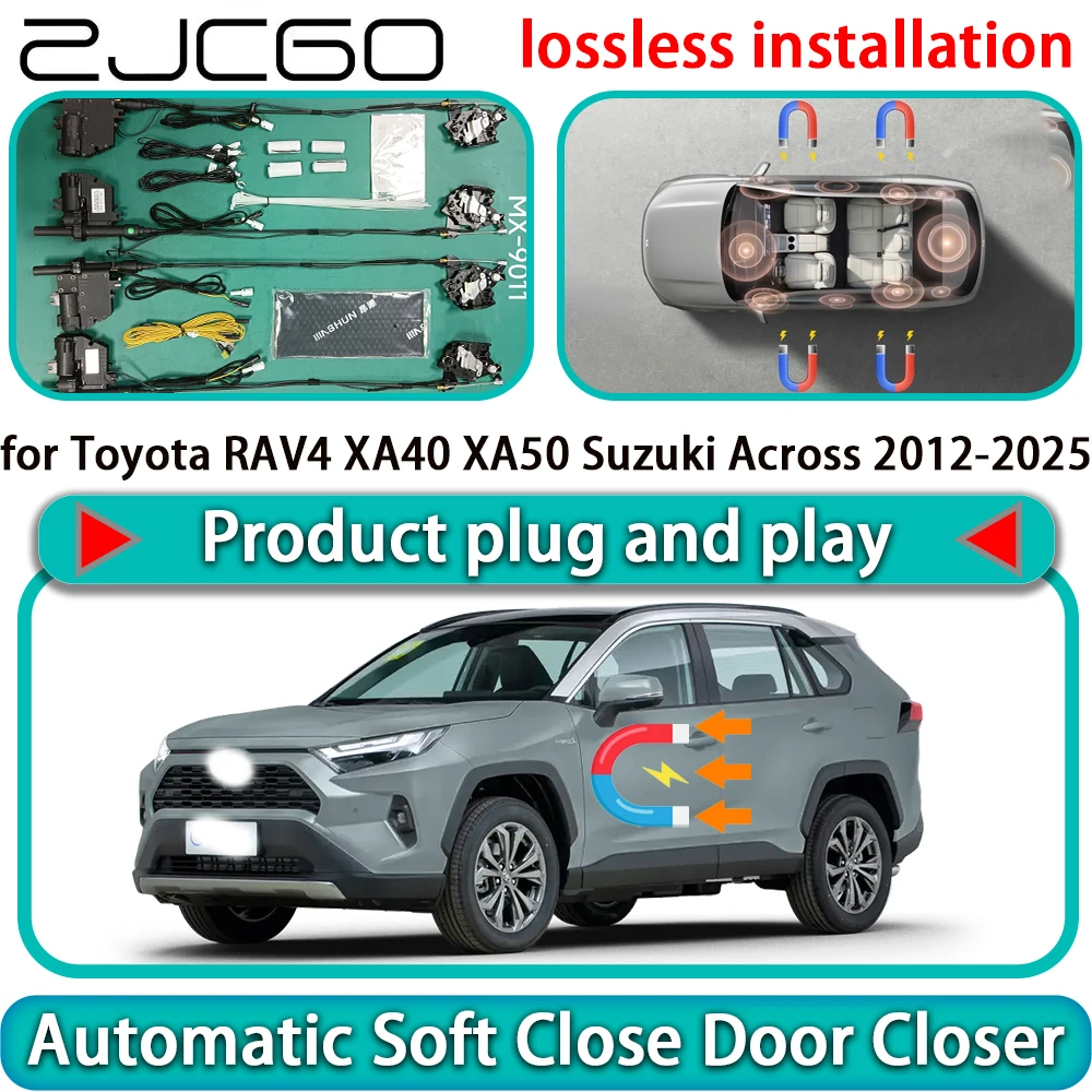 

Комплект доводчиков дверей OEM для Toyota RAV4 XA40 XA50, Suzuki Across 2012-2025: автоматическое мягкое закрывание, электропривод замка, система помощи при закрывании дверей