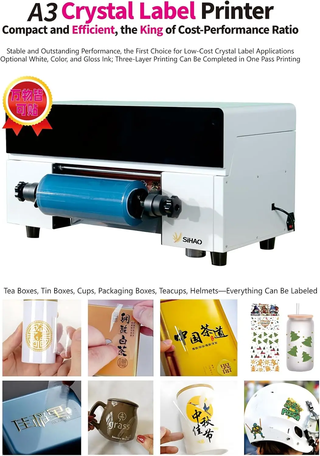 Imprimante d'étiquettes à plastifier automatique UV 3001U, 12 pouces, avec encre de vernis blanc, tête d'impression DX7