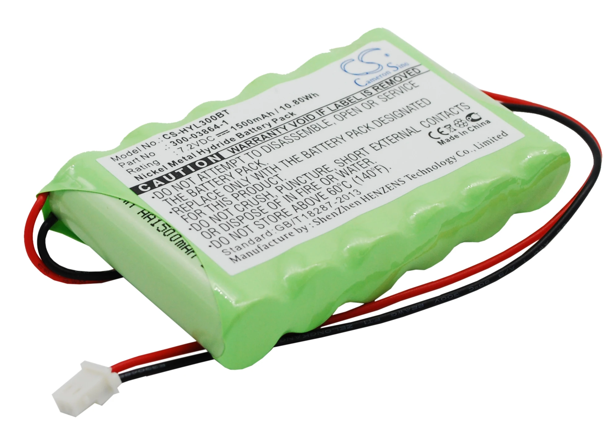 CS 1500mAh Battery For ADEMCO LYNX BACK UP WALYNX-RCHB-SC  WALYNX-RCHB-SC  WALYNX-RCHB-SC KS109  55026089  781410403291  C8-B33