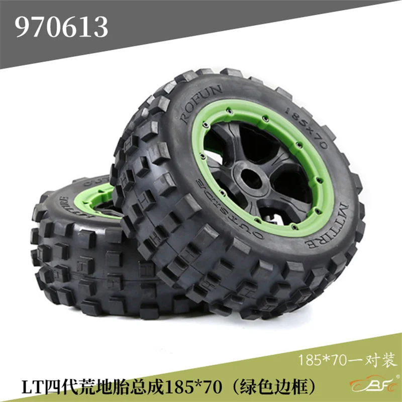 1/5 gasoline remote control car LT upgrade fourth generation wasteland tire assembly 185 * 70 Losi 5T