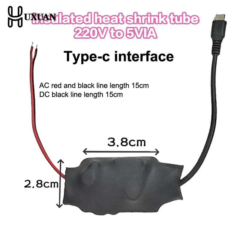 15Cm Type-C Usb Pow…