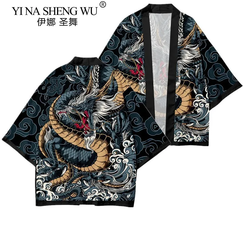 New China-Chic Guofeng Yuansu Vintage Cardigan Kimono Japanese Hundred Ghosts Night Walk Ashura Feather Weaving Cloak Male