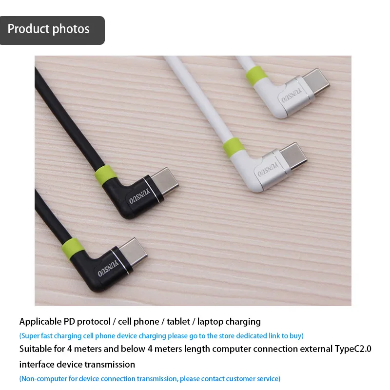 مزدوج الكوع USB نوع C كابل البيانات ، PD 20 فولت ، 2.25A ، 45 واط ، 20 فولت ، 3A ، 60 واط ، دفتر شقة ، الشحن السريع ، كابل البيانات PD45W ، PD60W ، 10 سنتيمتر ، 1 م ، 3 م ، 5 م