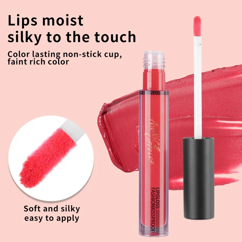 보습 립글로스 보습 미러 저렴한 립글로스 클리어 워터 립 제품 미러 립글로스 립글로스 글래스 립