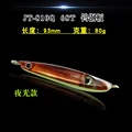 68T-80g