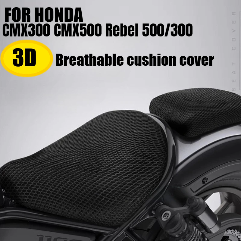 

3D Breathable Cushion for Honda Rebel 500 300 CMX500 CMX300 CMX 300 500 2017-2020 Mesh Fabric Seat Cover Waterproof Anti-Slip