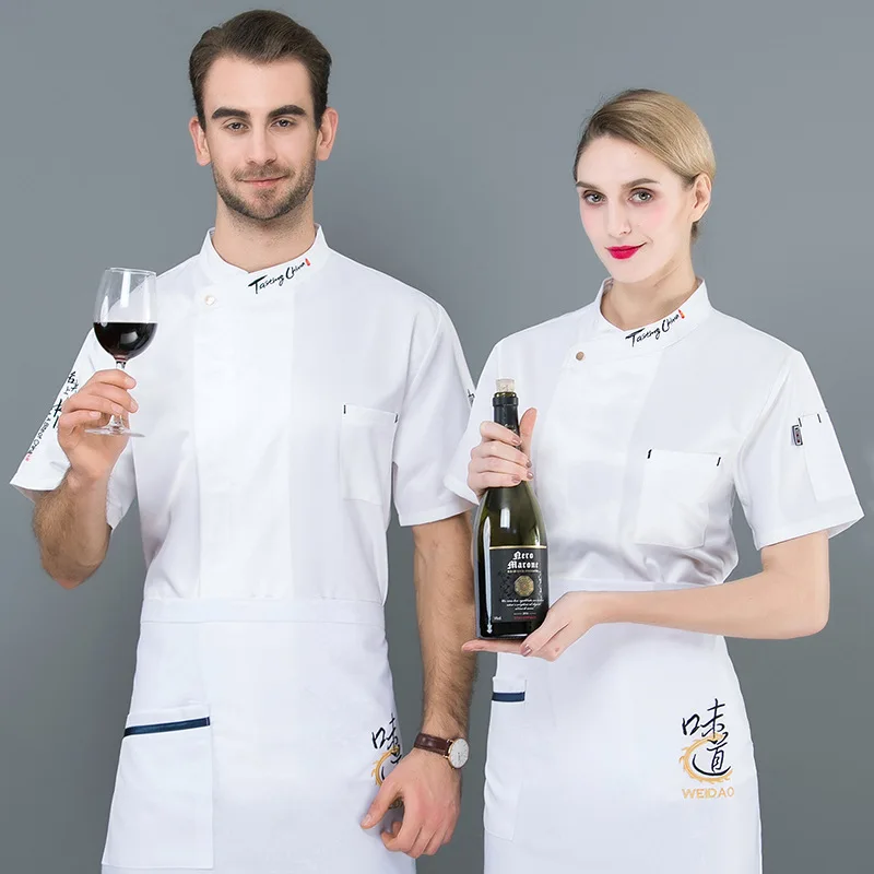

Tasteful chef's uniform for men, short-sleeved with breathable mesh back, new Chinese style, suitable for Chengdu hot pot restau