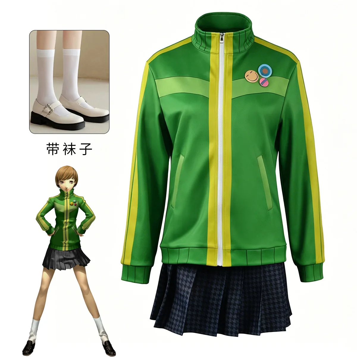 anime-chie-satonaka-cosplay-costume-women-adult-green-coat-jacket-top-skirt-badges-outfits-sailor-suit-halloween-carnival-suit