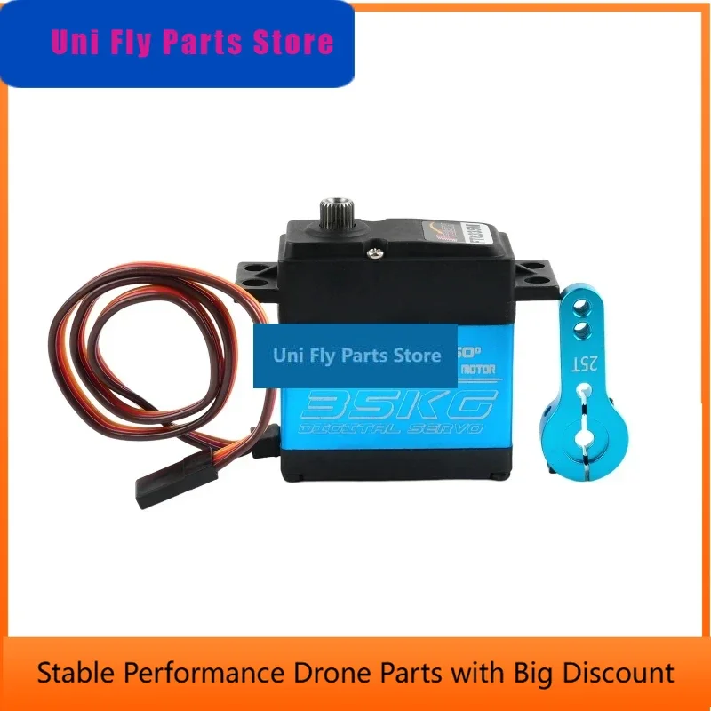 UniFlyExcellent Feetech 35KG FT6335M Digital Servo