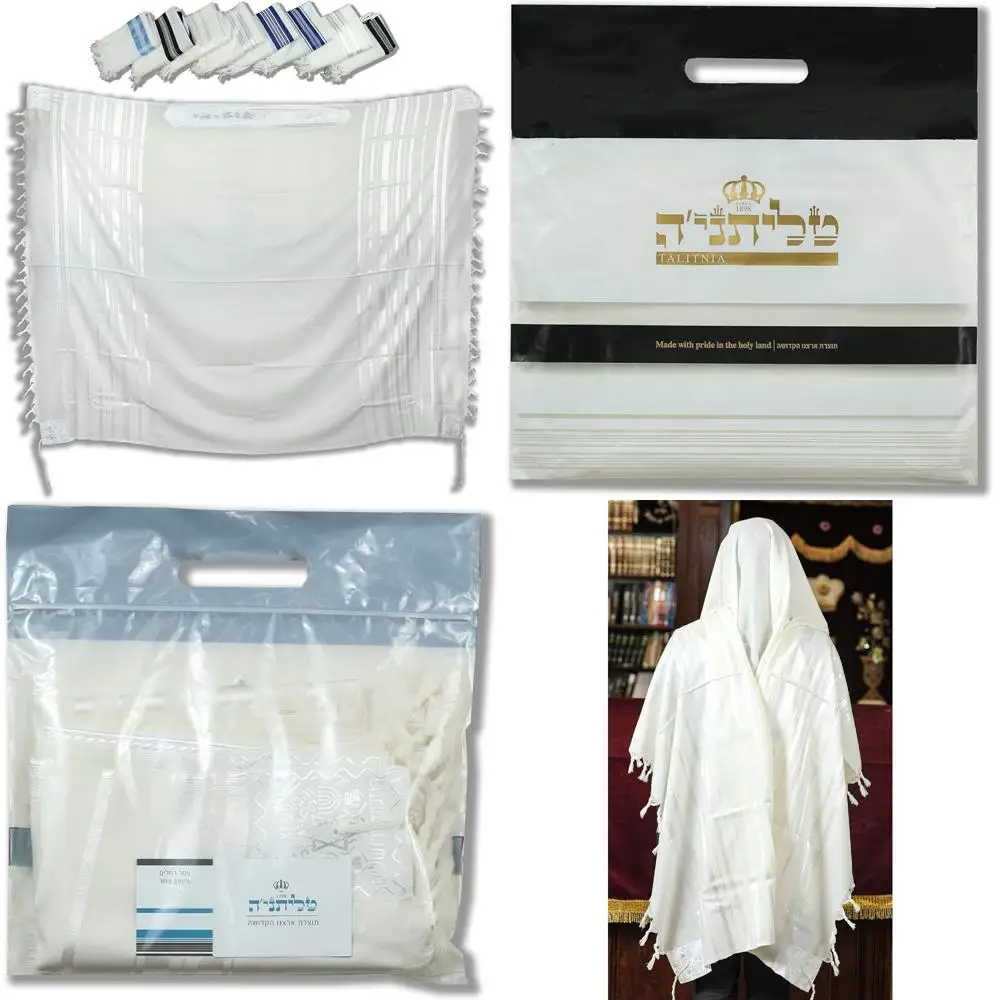 メンズウールタリットガドール（バーミツヴァ用）- 伝統的なユダヤ教の祈祷ショール、全年齢対応