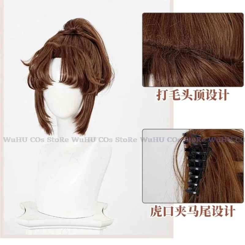 Anime Oshi No Ko Kana Arima Cosplay Wig Brown Ponytail B-Komachi Season 2 Halloween Party Women