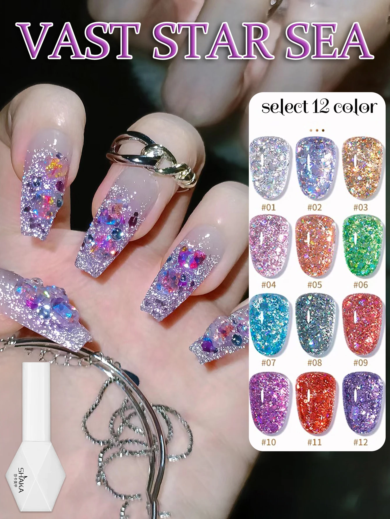 1 قطعة WS البريق شعبية تبييض سحق الماس هلام مسمار البولندية مصممة لصالونات الأظافر المنزل DIY بها بنفسك مستلزمات الأظافر عيد الميلاد مسمار #1