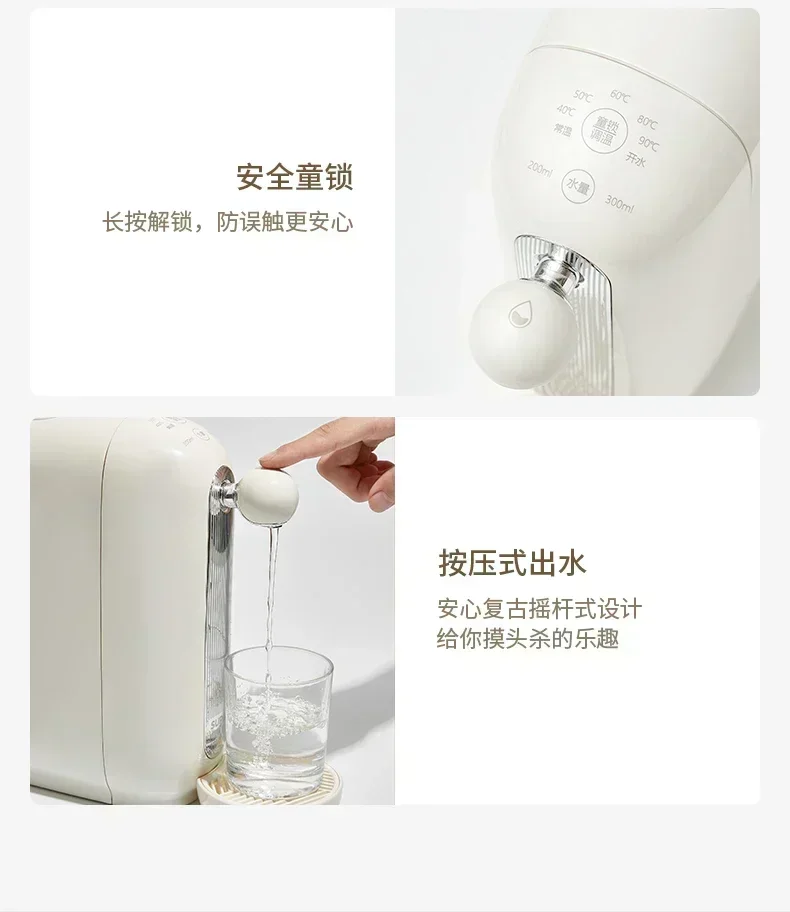 Диспенсер для воды, мгновенный горячий настольный домашний автоматический автомат для прямого питья, интеллектуальная изоляционная электрическая бутылка для воды