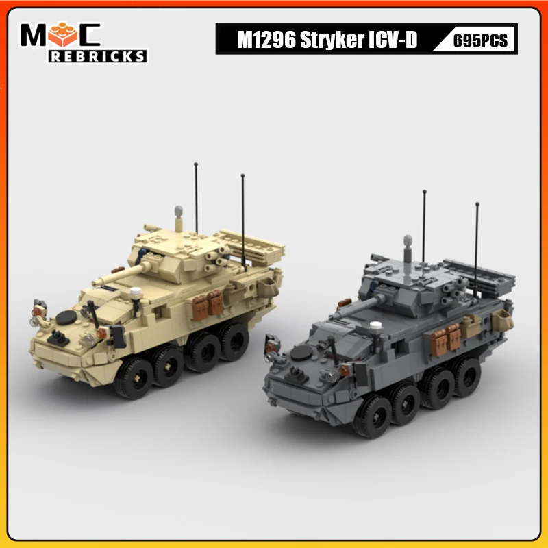 

Military Building Block US Army Stryker M1296 Dragoon Enhanced Infantry Carrier Vehicle Collection MOC Brick Toy Boys XMAS Gift