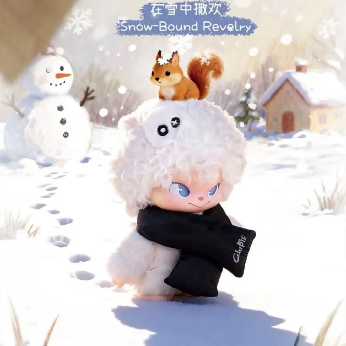 

2026 Spot Toy City Cluebie Soul Escape Series Plush Blind Box Trendy Toy Figurine Figurine Figurine Birthday Gift For Children