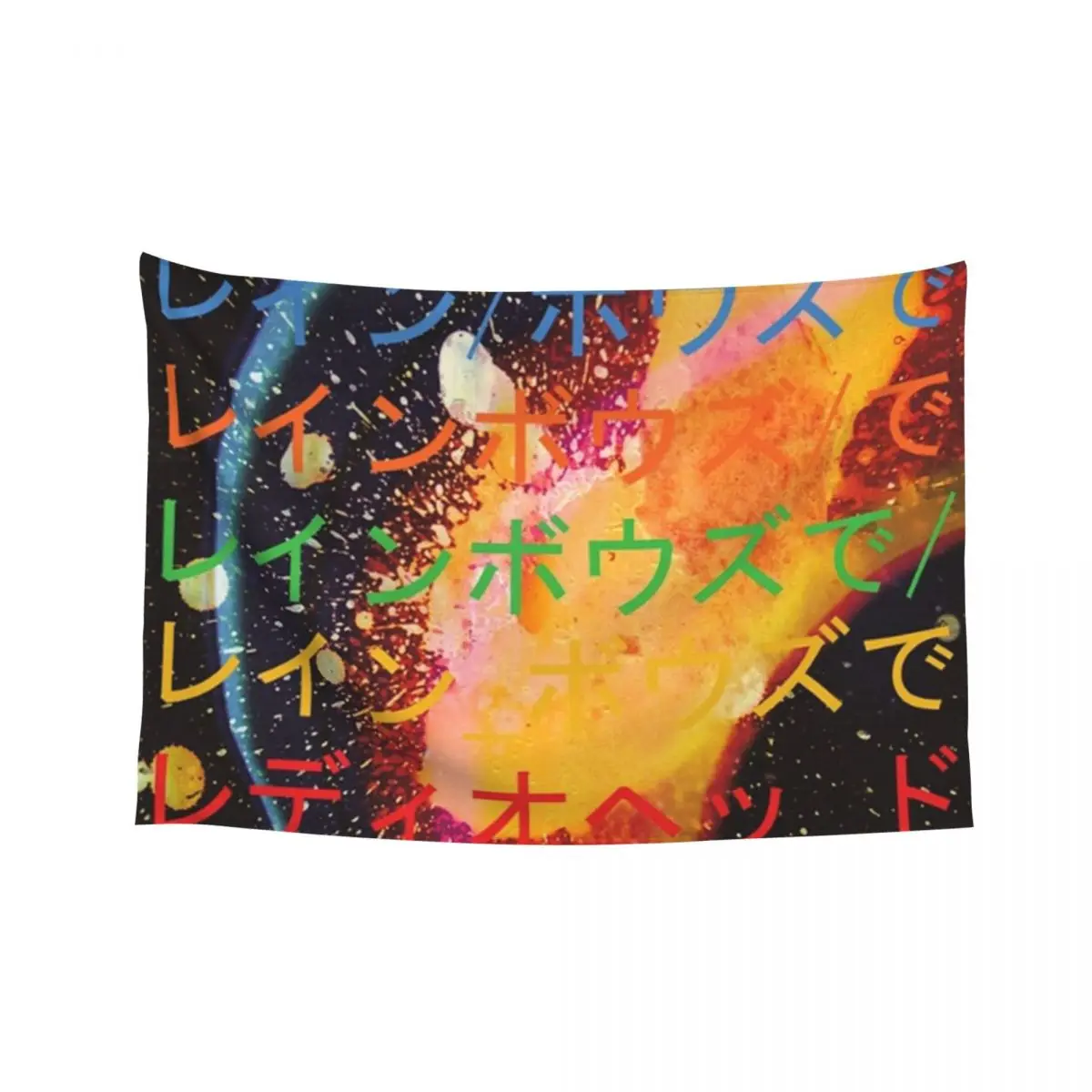 

KAWAI WALLPAPPER Tapestry Kawaii Room Decor Decorations For Your Bedroom Decorative Wall Tapestry