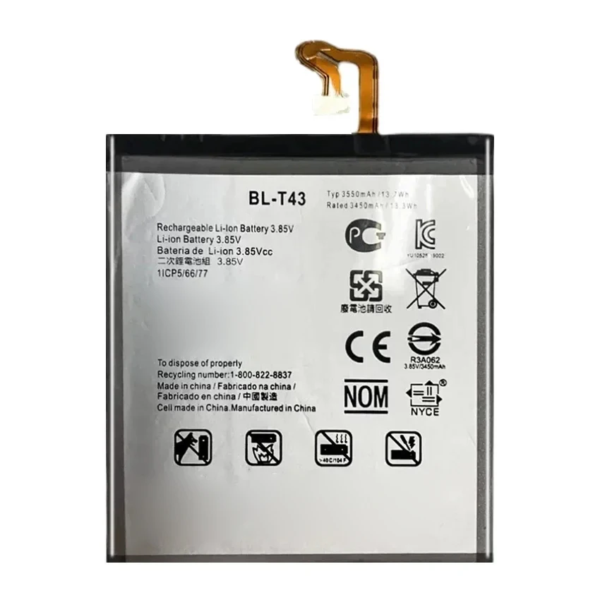 BL-T43 3550Mah wymienna bateria do LG G8S Thinq LM-G810