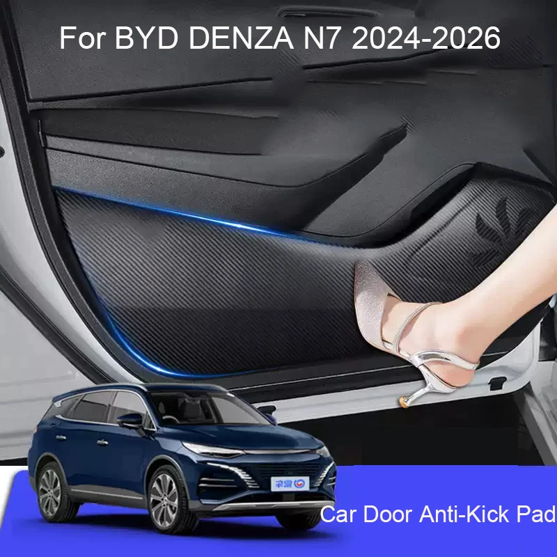 Car B-Pillar Door T… - image