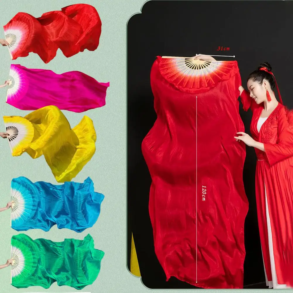 Classical Dance Long Silk Fan Chinese Style Large Red Gradient Long Fan Dance Performance Fan Elongated Rose Red Dance Fan
