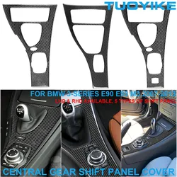 LHD RHD Car Styling Carbon Fiber Central Console Gear Shift Panel Cover Trim Decal Sticker For BMW 3-Series E90 E93 M3 2007-2013