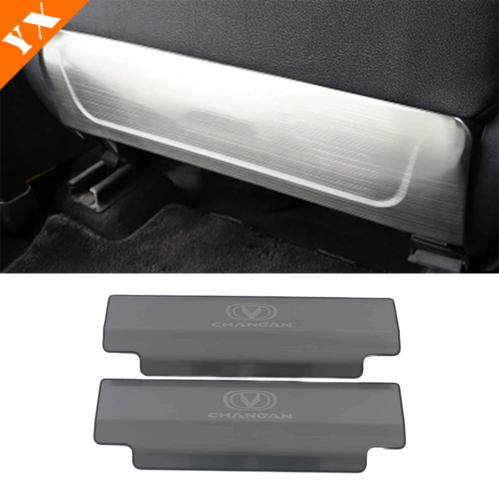 For Changan UNIV UNI-V 2022-2025 Accessories Car Front Seat Anti Kick Dust Board Pad Frame Decoration Protection Cover Trim