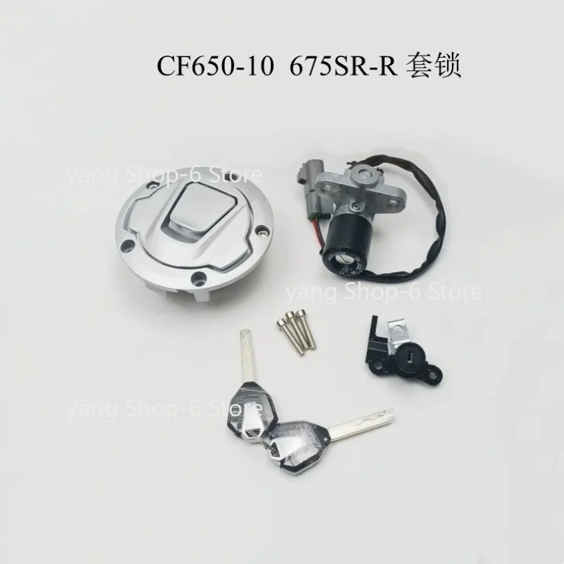 For CFMOTO 675SR-R Lock Kit Key Sets 675 SR SRS675 CF675SR CF650-10 Motorcycle Accessories