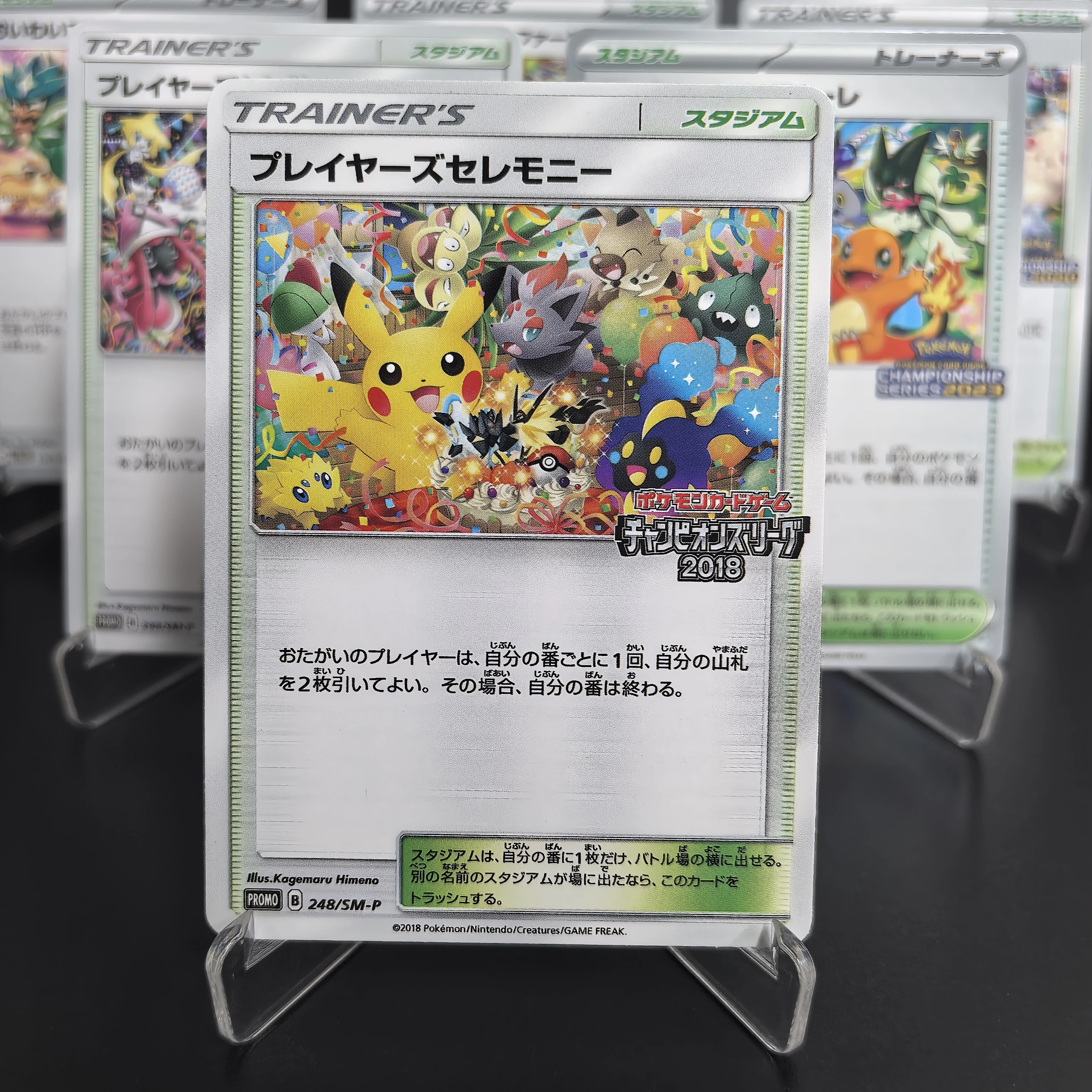 PTCG Pokemon Collection Cards CHAMPIONSHIP SERIES 2020-2024 Pikachu RARE  Self Made Single Cards Classic Game Anime Cards Gift - AliExpress 26