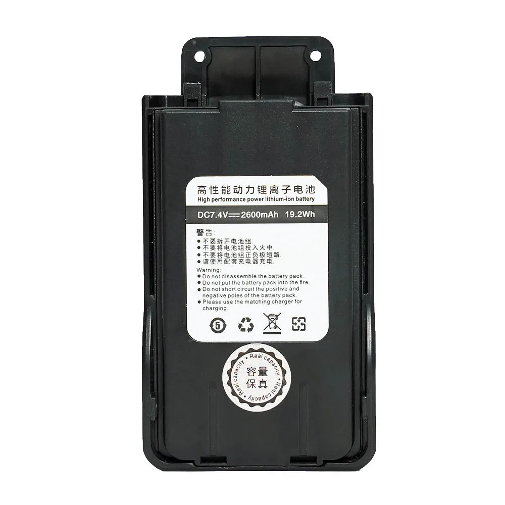 

Baofeng 10R Thickened Battery Supports TYPE-C Charging Lithium Battery for Baofeng Radio 18650 Board 2600 mAh Brand New