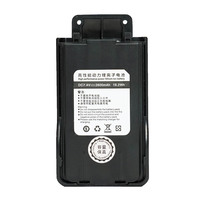 Baofeng 10R Thickened Battery Supports TYPE-C Charging Lithium Battery for Baofeng Radio 18650 Board 2600 mAh Brand New