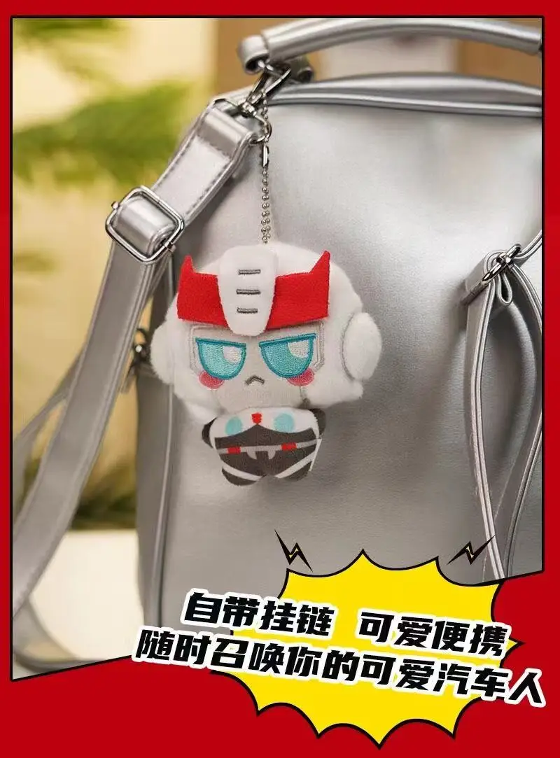 Reese Transformers Original Blind Bag Serie Plüsch-Anhänger Optimus Prime Megatron Trendige Anime-Puppe Zieranhänger Spielzeug Geschenk – Detail 14