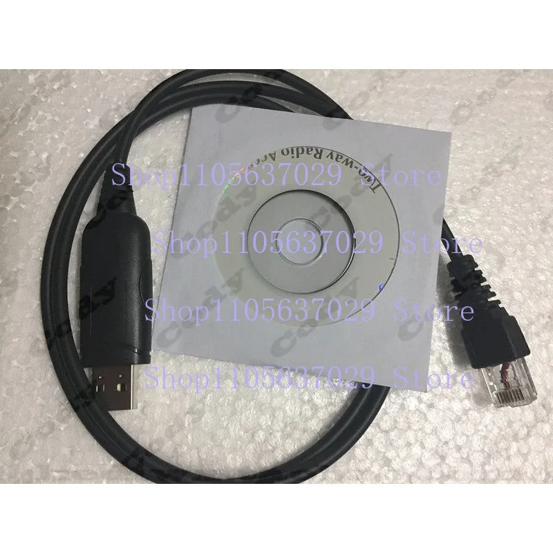 LLL  2pcs  For Kenwood TM271A TM281A TK868G TK885 Mobile Radio Programming Cable