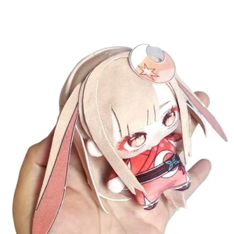 

10cm Anime Cosmic Princess Kaguya Kawaii Cosplay Soft Cotton Doll Starfish Body Kaguya Cartoon Mini Keychain Toy Figures Gifts